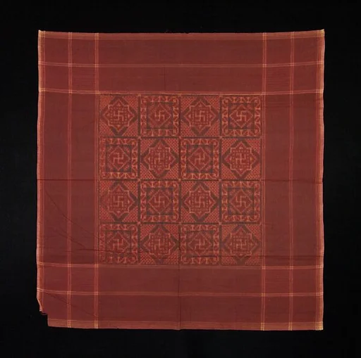 Textile