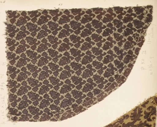 Fragment