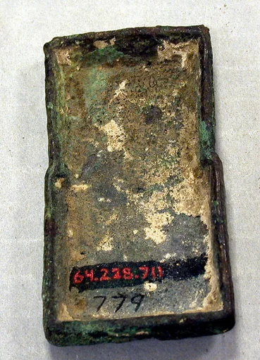 Cast Copper Tray