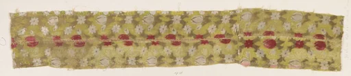 Fragment