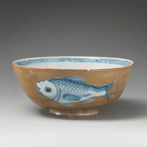 Bowl