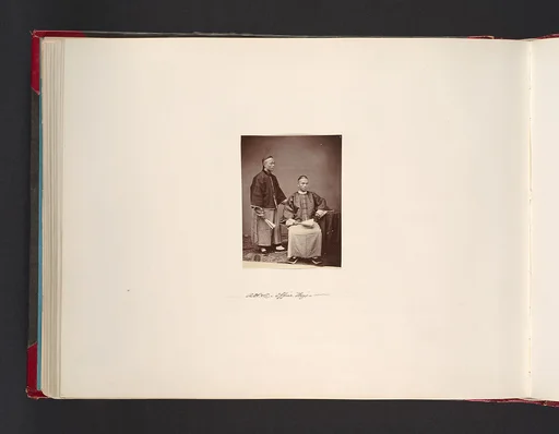 Augustine Heard & Co. Office Boys