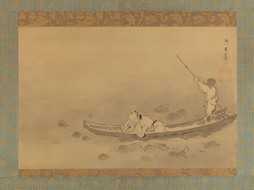 海北友雪筆 周茂叔愛蓮図|Zhou Maoshu Admiring Lotuses