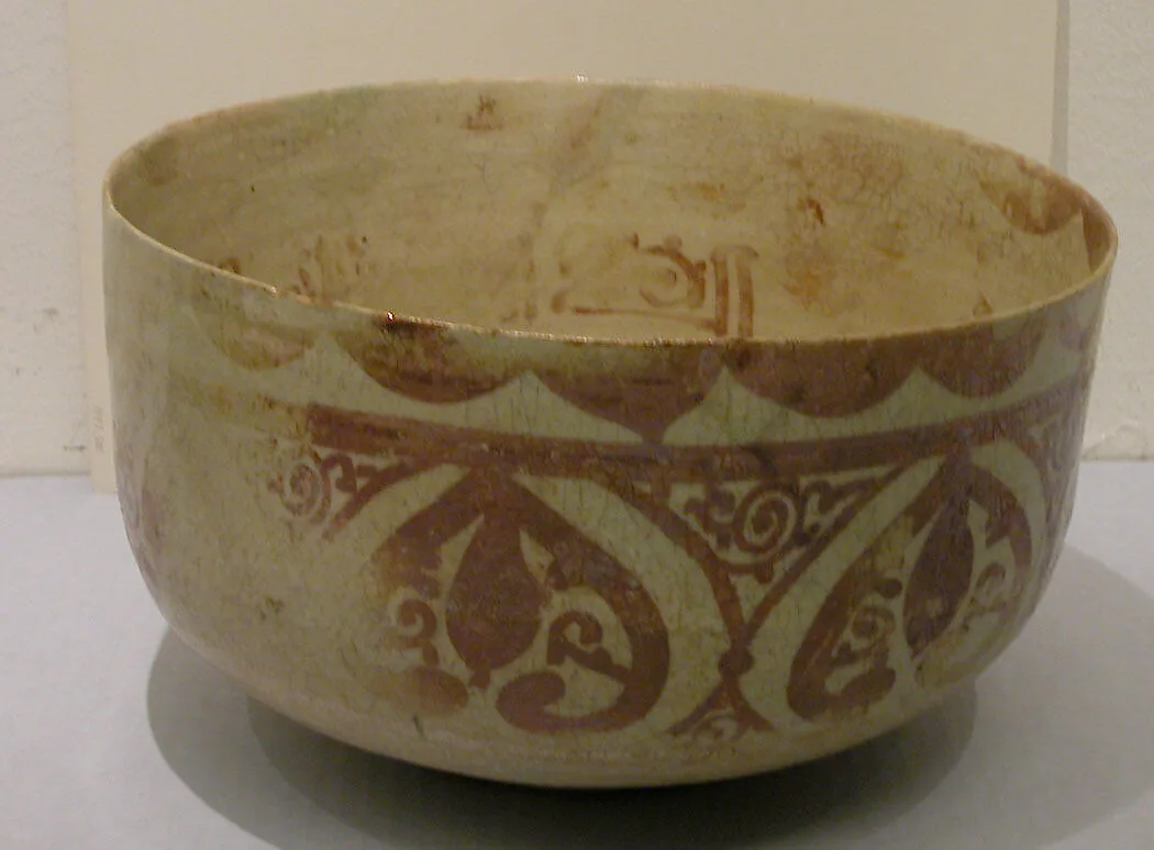 Bowl — Unknown