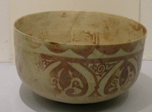 Bowl