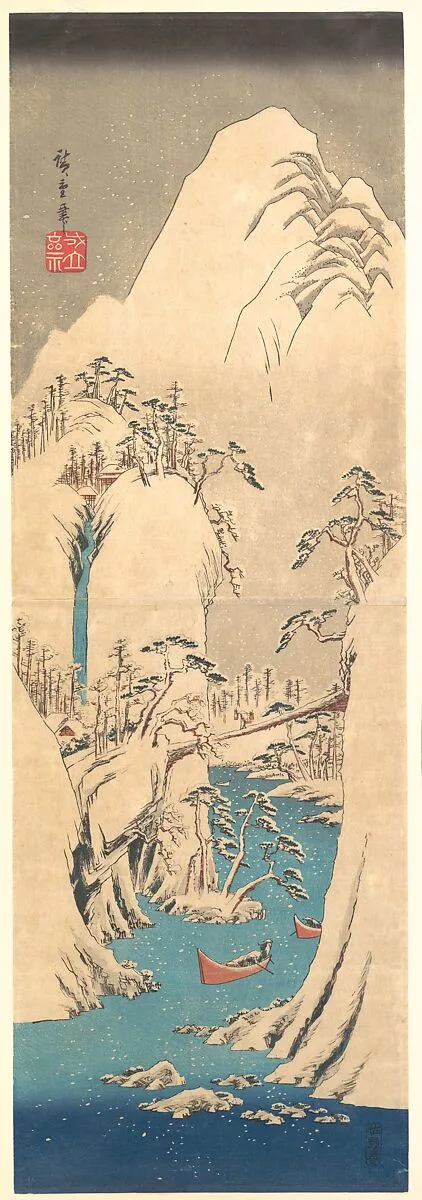 Untitled — Utagawa Hiroshige