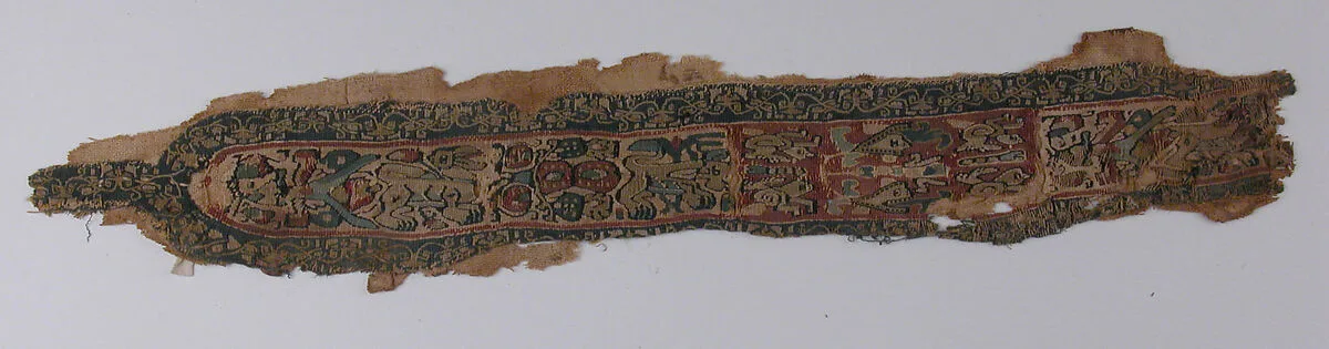 Fragment of Shoulder Band — Unknown