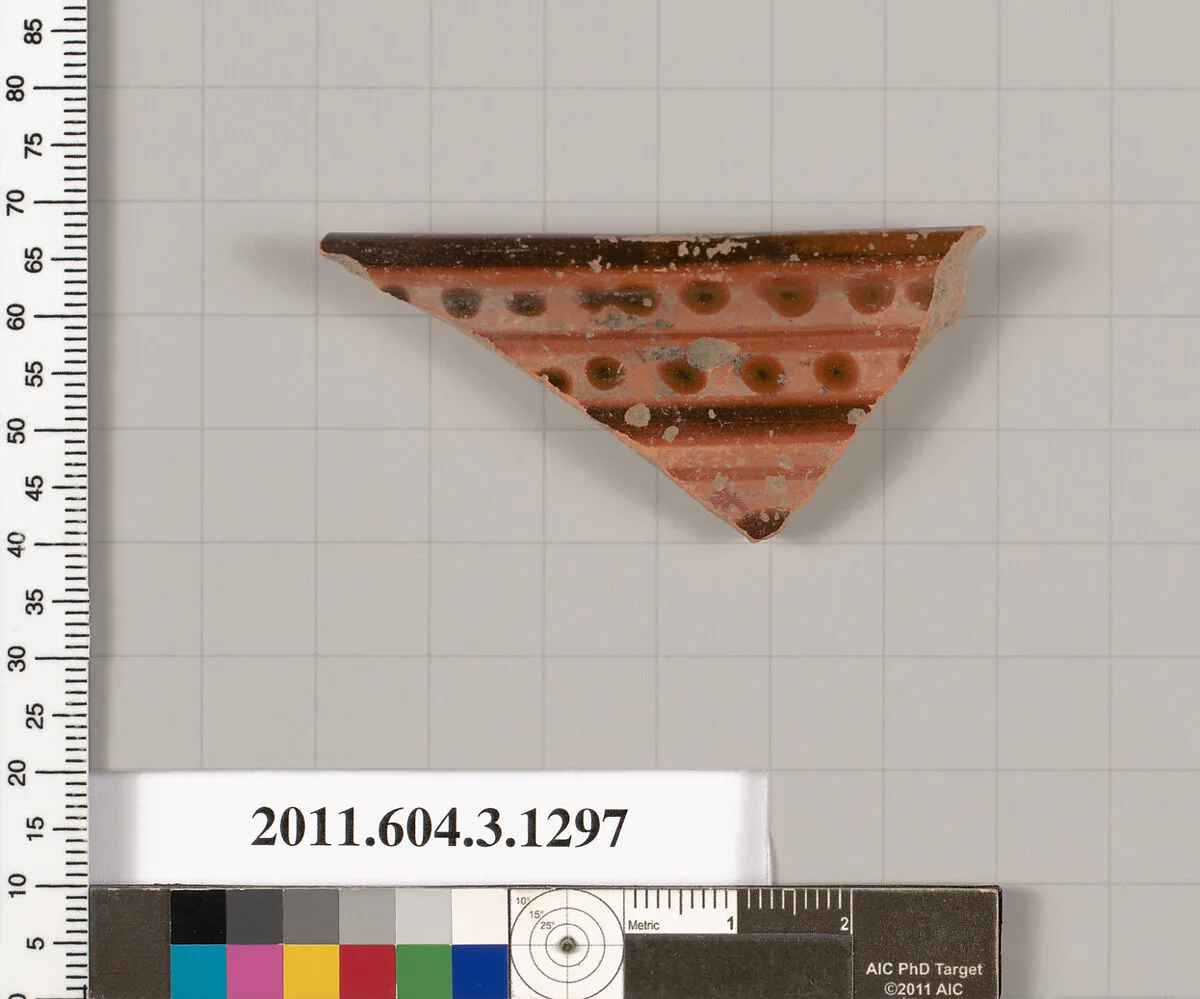 Terracotta rim fragment of a skyphos (deep drinking cup) — Unknown