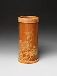 現代(1961年) 徐素白製竹雕留青花鳥筆筒|Brush holder with gardenia, butterfly, and dragonfly — Xu Subai