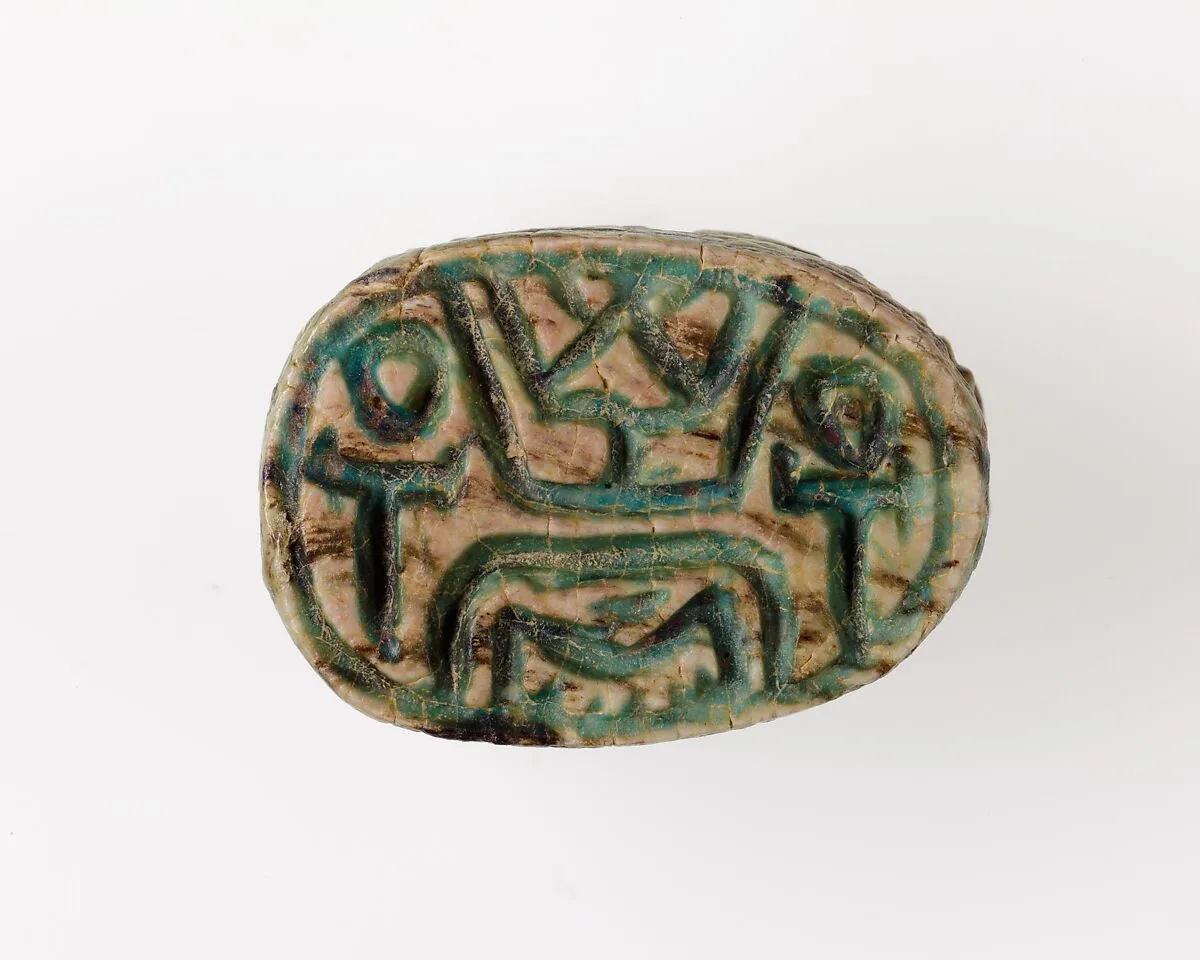 Scarab Inscribed with Hieroglyphs — Unknown