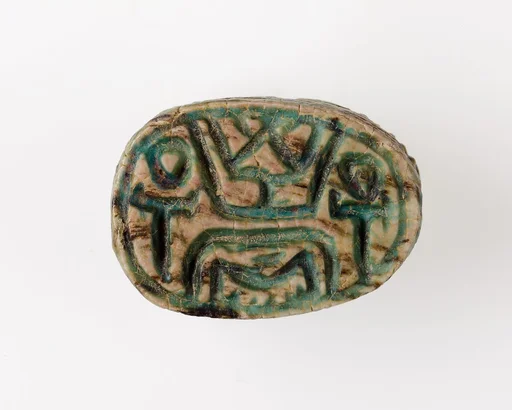 Scarab Inscribed with Hieroglyphs