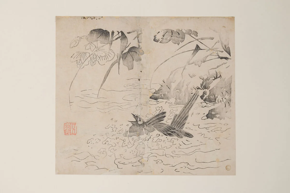 明 十竹齋書畫譜 四開|Leaf from the Ten Bamboo Studio Manual of Painting and Calligraphy — Unknown