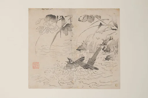 明 十竹齋書畫譜 四開|Leaf from the Ten Bamboo Studio Manual of Painting and Calligraphy