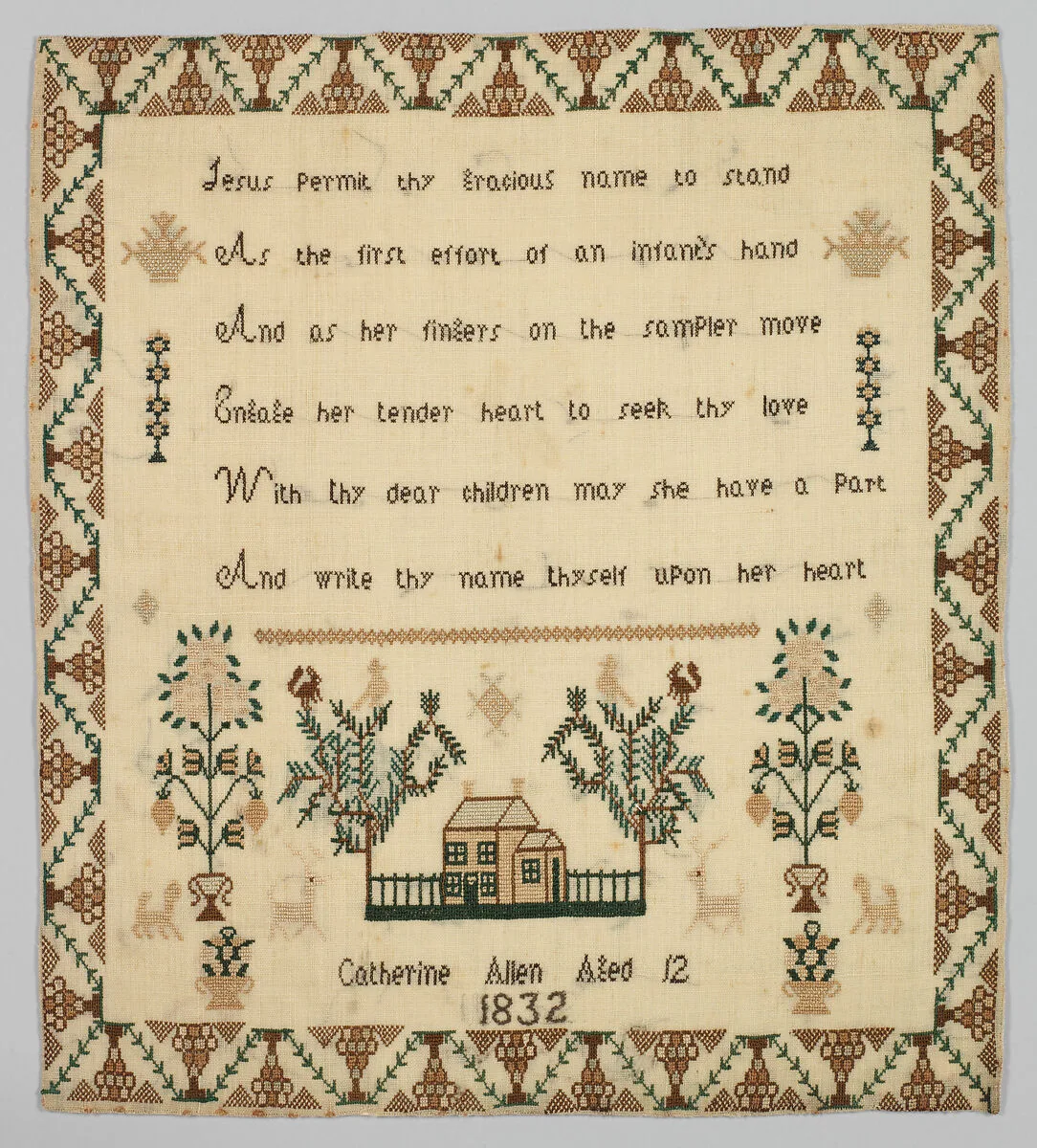 Sampler — Unknown