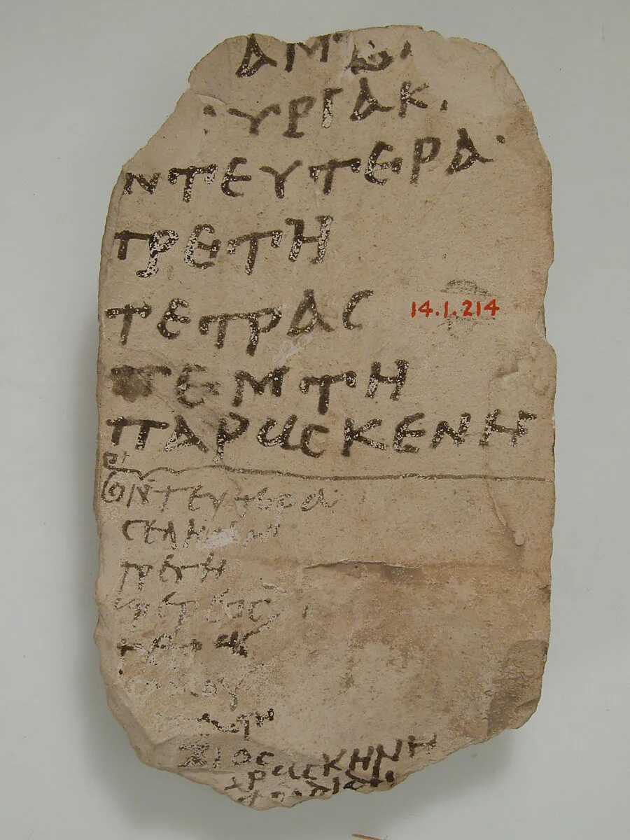 Ostrakon with Lists of the Days of the Week — Unknown