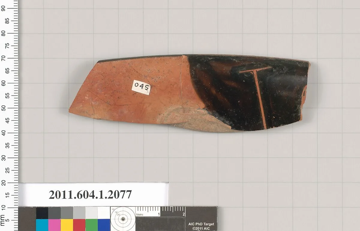 Terracotta rim fragment of a kylix (drinking cup) — Unknown