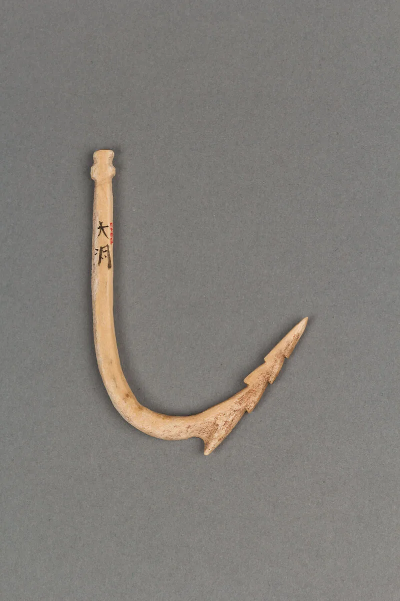 釣針|Fish hook — Unknown