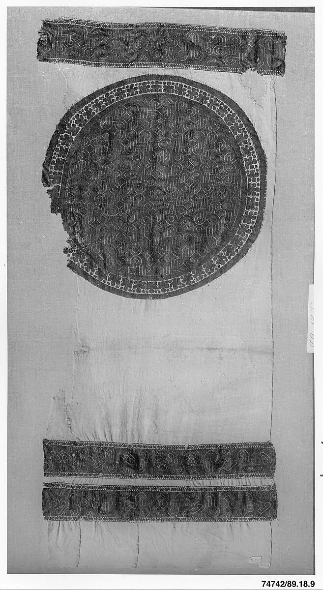 Textile Fragment — Unknown