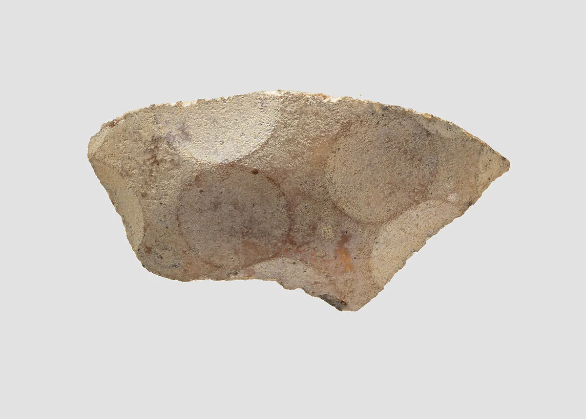 Bowl — Unknown
