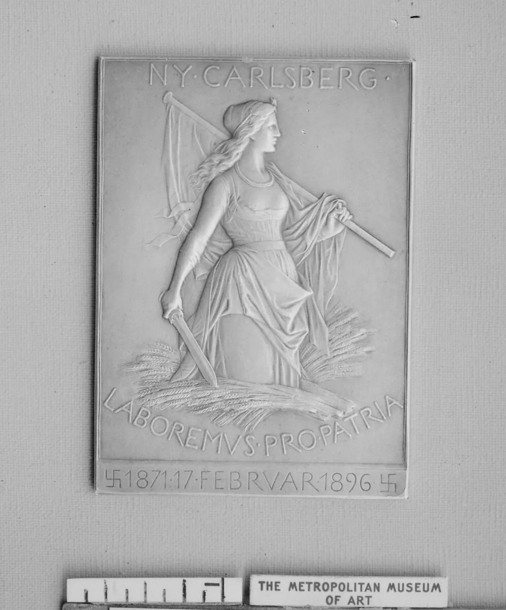 Memorial of 25th Anniversary of the Danish Brewery of Ny Carlsberg — Jules-Clément Chaplain