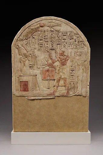 Stela of Nebamun