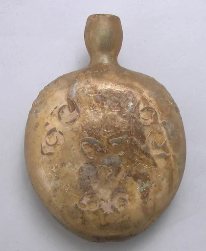 Flask