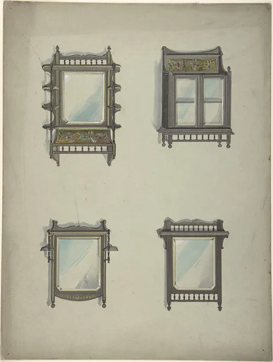 Design for Four Hanging Mirrors