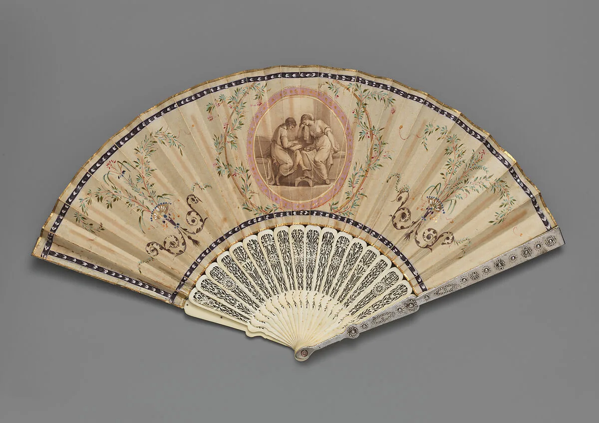 Fan — Unknown
