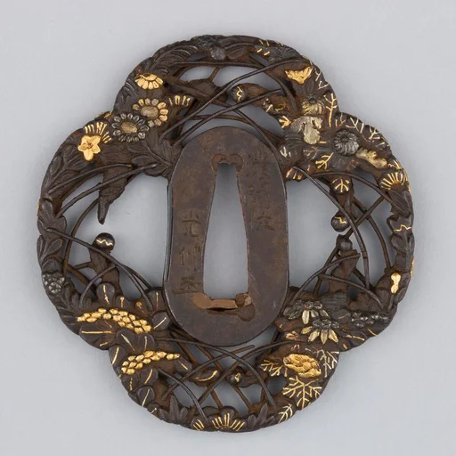 Sword Guard (Tsuba)