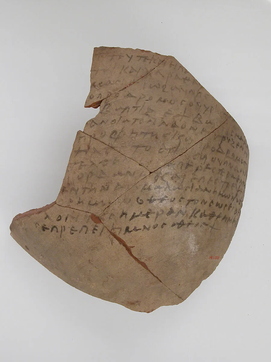 Ostrakon with Troparion — Unknown