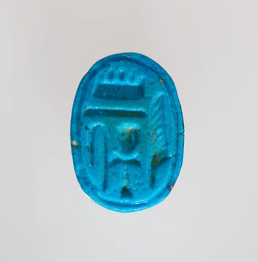 Scarab