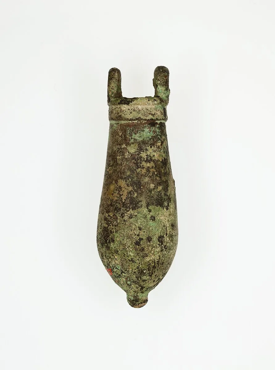 Situla — Unknown
