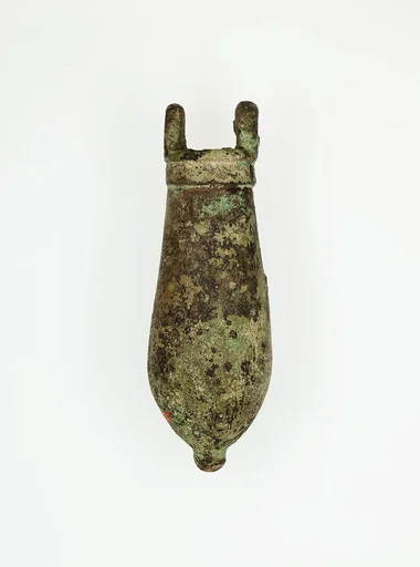 Situla