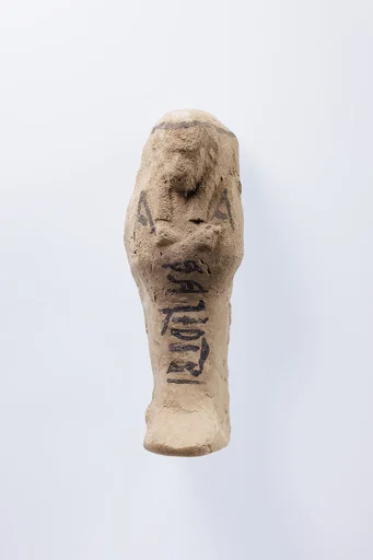 Shabti of Nesinebtasheru