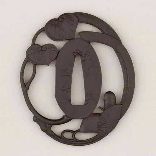 Sword Guard (Tsuba)