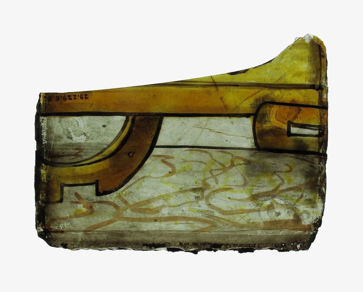 Glass Fragment — Unknown