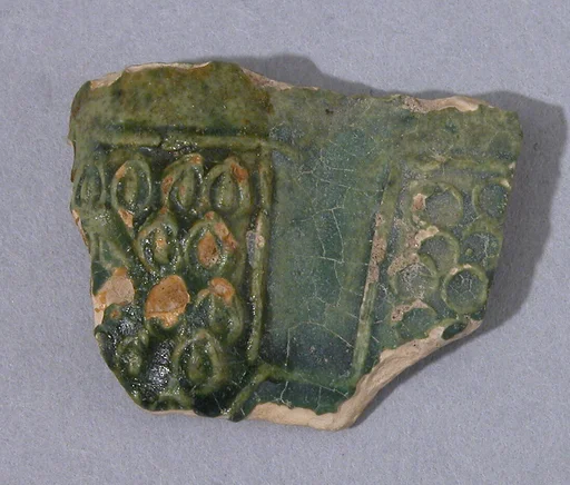 Fragment