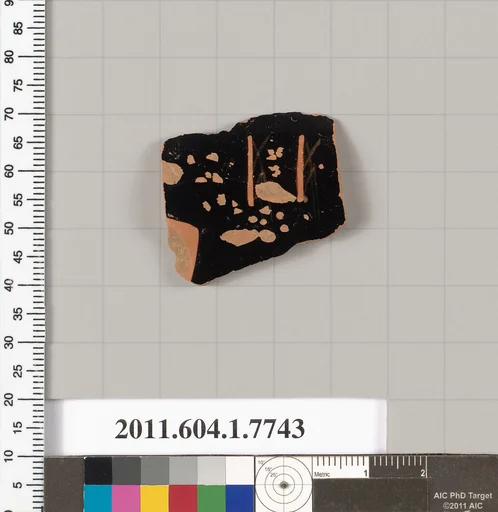Terracotta rim fragment of a kylix (drinking cup)