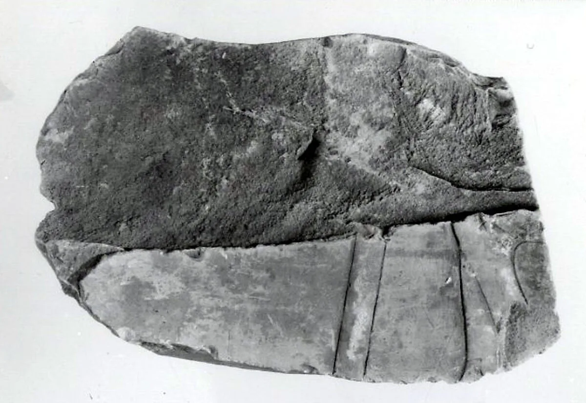 Relief fragment, tomb of Meketre — Unknown