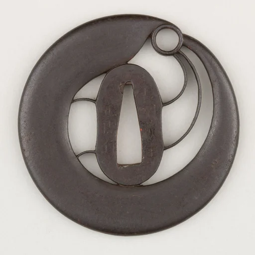 Sword Guard (Tsuba)