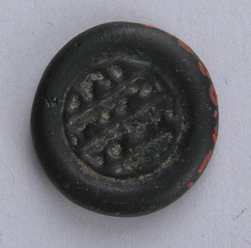 Coin Weight