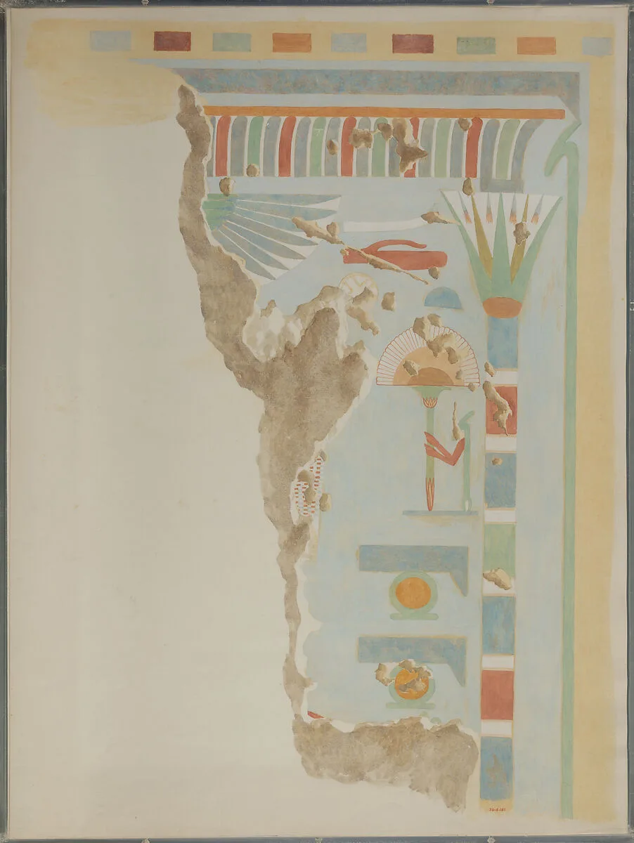 Part of a Kiosk — Hugh R. Hopgood