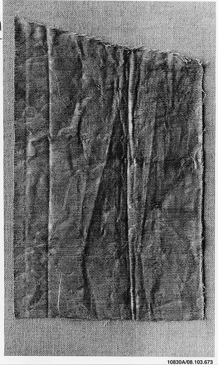 Piece — Unknown