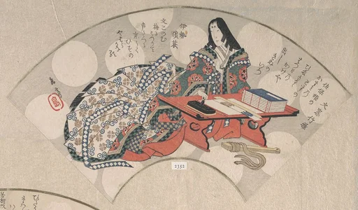 墨をする官女『春雨集』 摺物帖|Court Lady at Her Writing TableFrom the Spring Rain Collection (Harusame shū), vol. 3