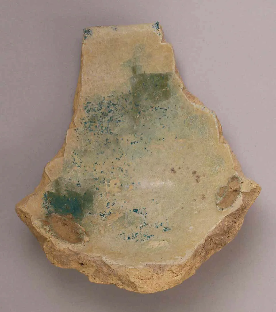 Fragment — Unknown