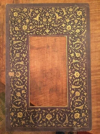 Decorated Folio
