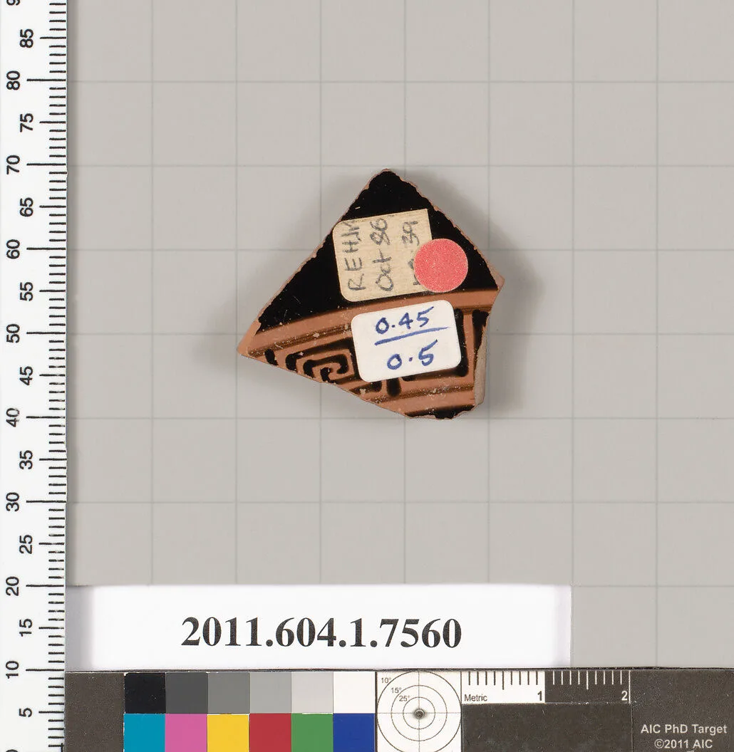 Terracotta fragment of a kylix (drinking cup) — Unknown