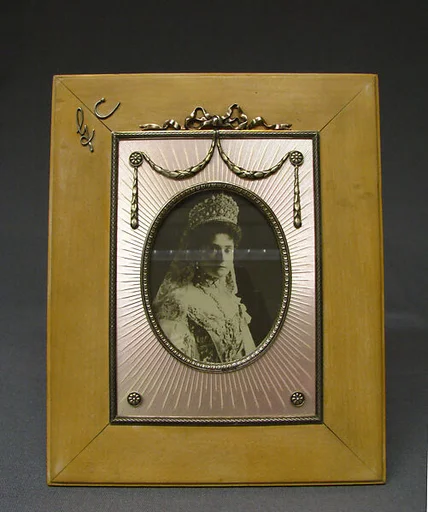 Picture frame