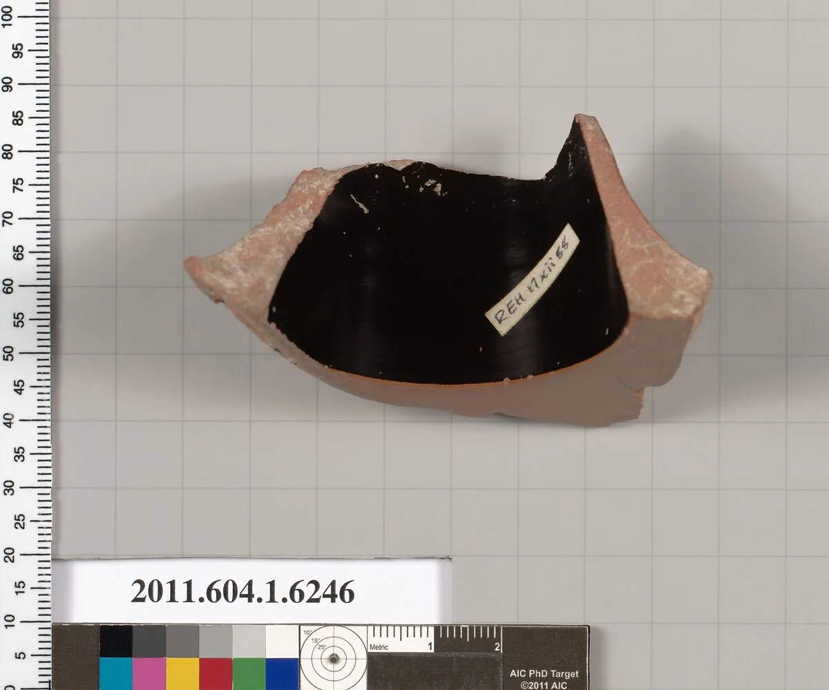 Terracotta fragment of a kylix (drinking cup) — Unknown