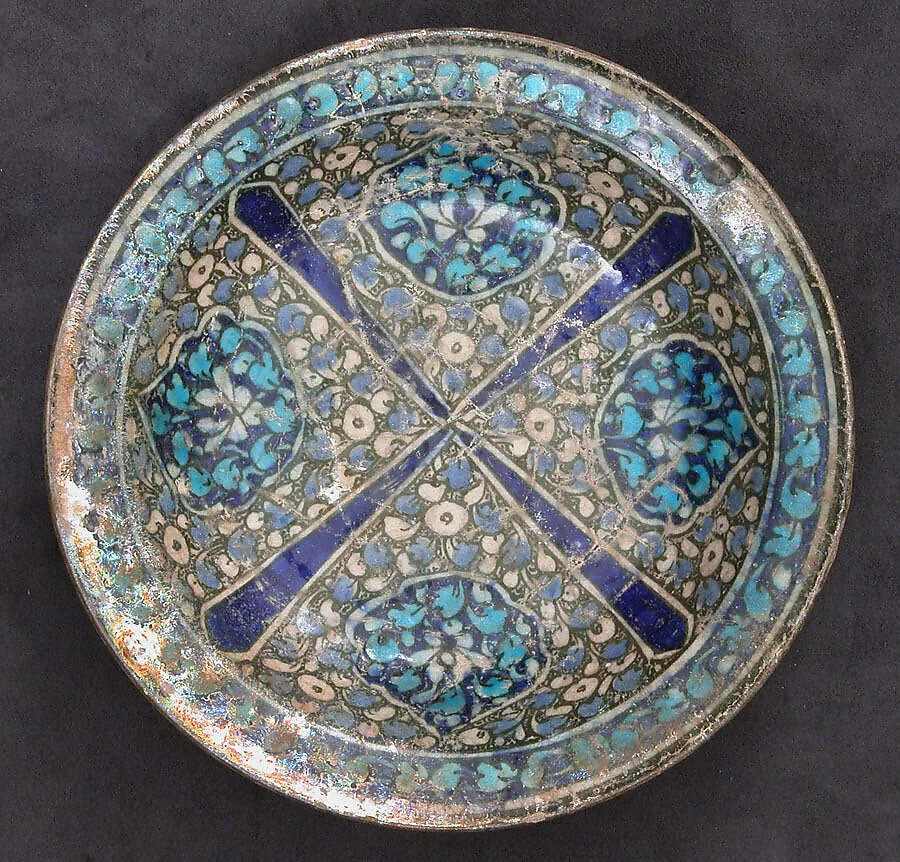 Dish — Unknown